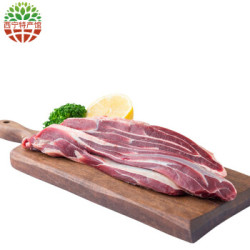 清海印象 西宁新鲜牦牛肉 牛腱子 500g*4包 