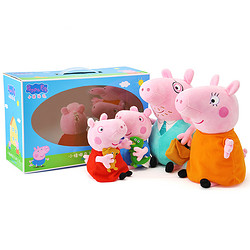 Peppa Pig 小猪佩奇 毛绒一家礼盒装 （小号）