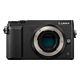 Panasonic 松下 DMC-GX85 无反相机 单机身 + 25mm F1.7 镜头