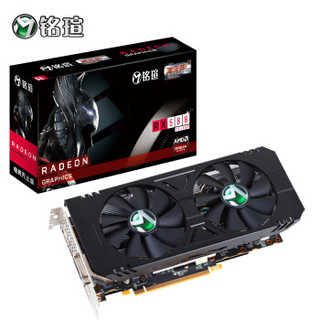 MAXSUN 铭瑄 RX580 2048SP 巨无霸 4GB  显卡