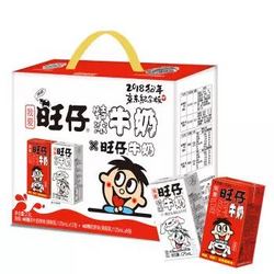 Want Want 旺旺 旺仔特浓牛奶 125ml*12包+旺仔牛奶125ml*8包 *4件