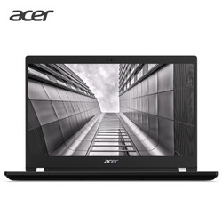 acer 宏碁 墨舞X40 14英寸商务轻薄笔记本（i5-8250U 4G 256G SSD 指纹识别 微边框 背光键盘 Win10)