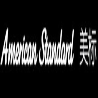 American Standard/美标