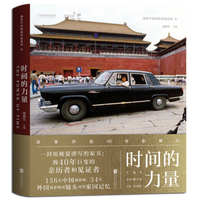 促销活动：当当 图书超级品类日 文艺·生活
