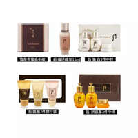 WHOO 后 全套护肤旅行装+Sulwhasoo 雪花秀 蜜皂 50g
