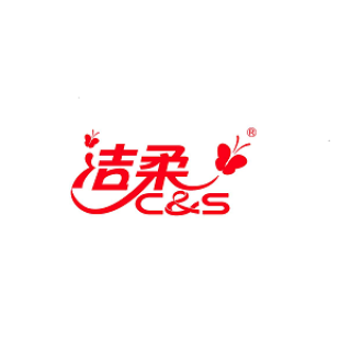 C&S/洁柔