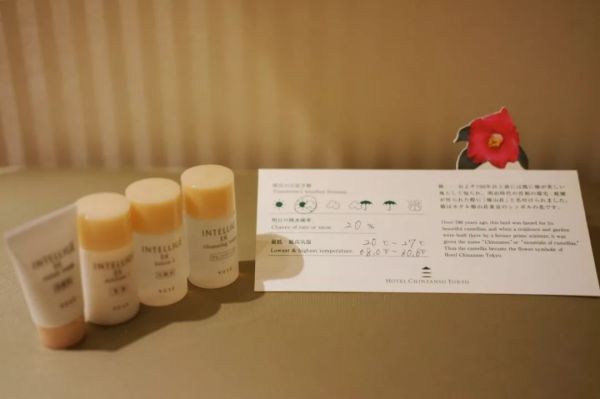 全程顶级酒店,隐居山林之间私享绝密空间!北京/上海-日本东京椿山庄+富士虹夕诺雅5天4晚自由行
