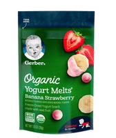 Gerber嘉宝baby有机草莓红莓酸奶溶豆3段8个月以上28g/袋 *2件