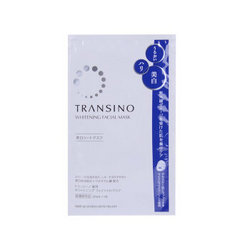 TRANSINO 美白祛斑面膜 20ml*4枚  *2件