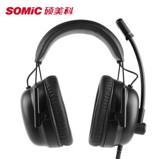 硕美科（SOMIC）G936指挥官 7.1环绕声电竞游戏耳机 头戴式耳机 线控电脑耳麦 吃鸡耳机 绝地求生耳机