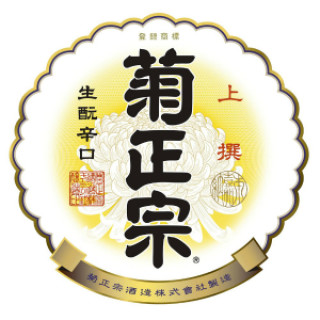 kiku-masamune/菊正宗