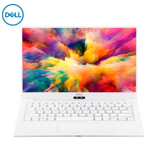  DELL 戴尔 XPS13-9370 13.3英寸笔记本电脑 (i7、8G、256G )