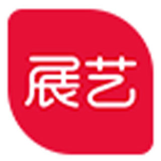 展艺