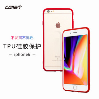  collen 科邻 苹果手机壳 全包防摔 (红、iPhone6/6s)