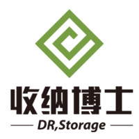 收纳博士 DR.STORAGE