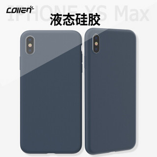  collen 科邻 苹果液态硅胶 手机壳 (午夜蓝、iPhoneXS MAX)