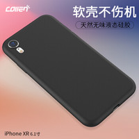  collen 科邻 苹果液态硅胶 手机壳 (黑色、iPhoneXR)