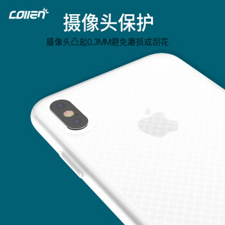  collen 科邻 苹果液态硅胶 手机壳 (透明白、iPhoneXS MAX)