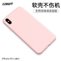  collen 科邻 苹果液态硅胶 手机壳 (粉色、iPhoneXS)