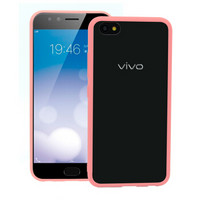  collen 科邻 vivo 手机壳 (粉色、vivo x9/x9s)