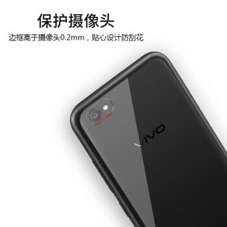  collen 科邻 vivo 手机壳 (黑、vivo x9/x9s)