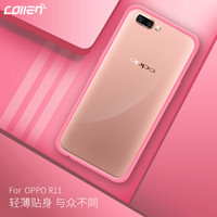  collen OPPO R11手机壳保护套 (粉色、R11)