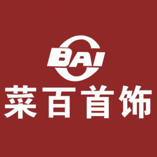 CBAI/菜百首饰