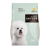 疯狂的小狗 比熊犬全阶粮 2KG