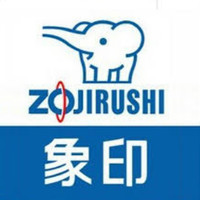 象印zojirushi