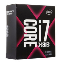 intel 英特尔 Core 酷睿 i7-9800X 处理器