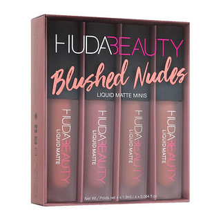 Huda Beauty Blushed Nudes 哑光唇釉四件套装 1.9ml*4