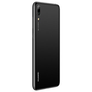 HUAWEI 华为 畅享9 4G手机 3GB+32GB 幻夜黑