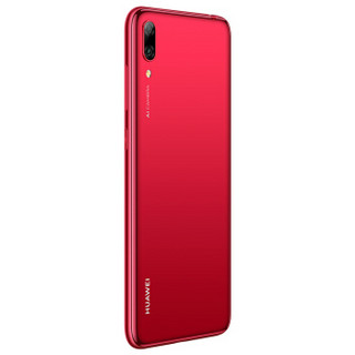 HUAWEI 华为 畅享9 4G手机 3GB+32GB 珊瑚红