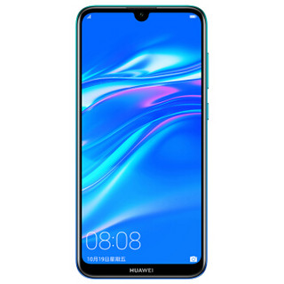 HUAWEI 华为 畅享9 4G手机 3GB+32GB 极光蓝