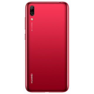 HUAWEI 华为 畅享9 4G手机 4GB+64GB 珊瑚红