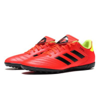 最新全部精选苏宁易购足球鞋优惠信息大全_第