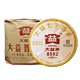 大益普洱茶 8592熟茶熟饼 2018年1801批次357g*7饼 *8件