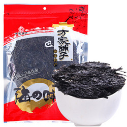 方家铺子 紫菜 福建海产特产干货 煲汤紫菜30g *2件