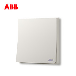 ABB 轩致无框雅典白 AF125 一开双控开关 4只装