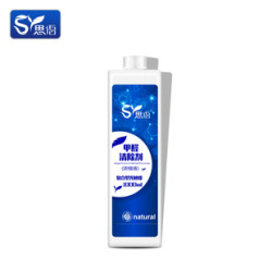 思语 甲醛喷雾剂 1000ml