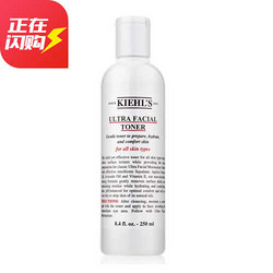 Kiehl‘s 科颜氏 高保湿精华爽肤水 250ml