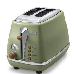 Delonghi 德龙 CTO2003 面包机 复古绿