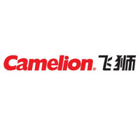 Camelion/飞狮