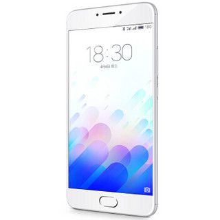 MEIZU 魅族 魅蓝Note 3 4G手机 32GB+3GB 银色