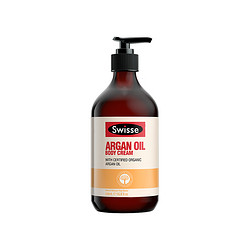 Swisse 瑞思摩洛哥坚果油保湿身体乳 500ml *3件