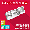 GANSS 高斯 盘键帽 ABS 37键 红色