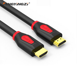 Fengyingzi 丰应子 22939409509 HDMI线 2.0版 超细款 合金黑 (2米)