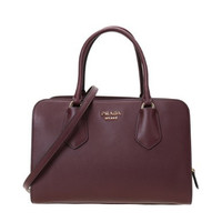  PRADA 普拉达 1BA069 2AIX 女士手提斜挎包