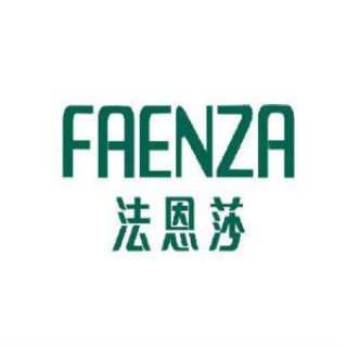 FAENZA/法恩莎