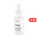 The Ordinary 10%烟酰胺+1%锌 美白精华 30ml *6瓶